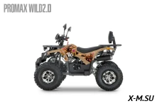 Квадроцикл PROMAX WILD 2.0 190 PRO (STANDOFF)