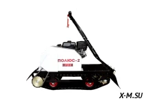 Мотобуксировщик XTREME-MOTORS &quot;Полюс-2 мини&quot; 18.5 л.с.