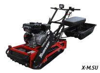 Мотобуксировщик Тофалар Мини