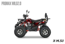Квадроцикл PROMAX WILD 2.0 190 PRO (STANDOFF)