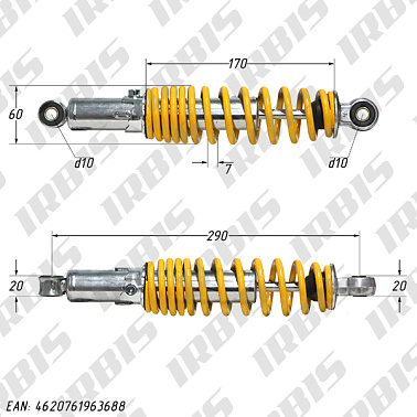Амортизатор передний (L-290mm,D-10mm,d-10mm) ATV50-125 (регулир.)