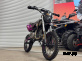 Мотоцикл (питбайк) PROMAX FIDET (ФАЙДЕТ) 190E PRO 17/14