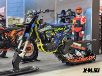 Гусеничный комплект(набор) для кросс, эндуро мотоциклов PROMAX ALIEN