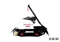 Мотобуксировщик XTREME-MOTORS &quot;Полюс Мини&quot; 18.5 л.с.