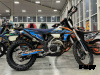 Мотоцикл JHL MOTO JHL Z7 NC250S (177MM-A)