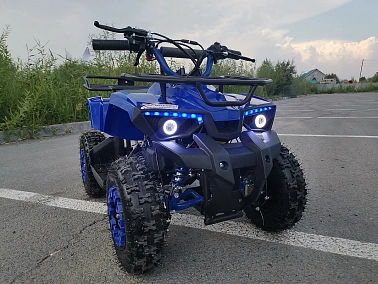 Квадроцикл PROMAX ATV MINI 2T 70CC э/с