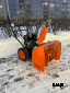 Снегоуборщик бензиновый PROMAX 8566FR