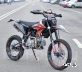 Питбайк Regulmoto ONIX PRO 150