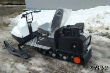 Миниснегоход Бурлак-М Егерь Стандарт 17 л.с.