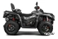 Квадроцикл AODES Pathcross ATV800L EPS XE 2025г.