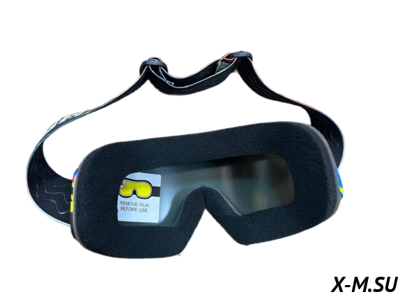 Очки зимние HETOSHI FJ04-2 (двойное стекло) цв. оправы Мультипринт желтый цв.стекла Сине-розовый