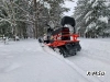 Снегоход IRBIS TUNGUS 400 LE PRO 25/26