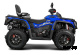Квадроцикл AODES Pathcross ATV650L EPS XE PRO SPORT 2025г.